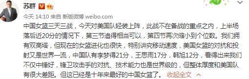 他知道这有多困难，否则加里-内维尔在曼联的黄金时期就已经英超四连冠了。